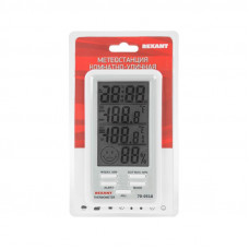 Метеостанция комнатно-уличная с проводным выносным датчиком REXANT