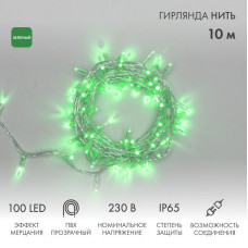 Гирлянда светодиодная Нить 10м 100 LED ЗЕЛЕНЫЙ прозрачный ПВХ IP65 эффект мерцания 230В соединяется нужен блок 303-500-1 NEON-NIGHT