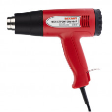 Фен строительный REXANT, 230 В/1800 Вт 'STANDARD' с терморегулятором