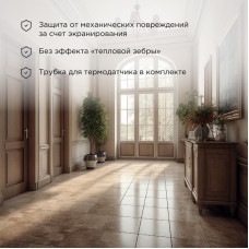 Теплый пол, нагревательный мат Extra 3м², 0,5х6м, 480Вт двухжильный REXANT