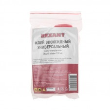 Клей эпоксидный универсальный (смола+отвердитель) REXANT, 110 мл