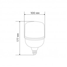 Лампа светодиодная высокомощная 30Вт E27 (+переходник E40) 2850Лм 6500K REXANT