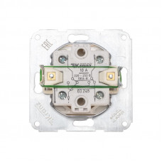 DEA Выключатель (переключатель) 1кл перекрест. с/у 10А мех. бежевый KRANZ