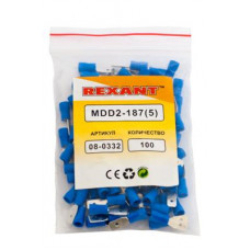 Клемма плоская изолированная РПи-п 2.5-(4.8)/РПИп 2-5-0,8 штекер 4.8 мм 1.5-2.5 мм² синяя REXANT