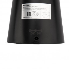 Отпугиватель мух и других насекомых, настольный/подвесной REXANT