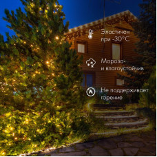 Гирлянда светодиодная Нить 10м 100 LED СИНИЙ белый ПВХ IP65 эффект мерцания 230В соединяется нужен блок 303-500-1 NEON-NIGHT