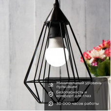 Лампа светодиодная Груша A60 11,5Вт E27 1093Лм 6500K холодный свет REXANT