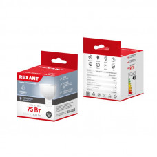 Лампа светодиодная Рефлектор MR16 9,5Вт 808Лм GU5.3 AC/DC 12В 6500K холодный свет, низковольтная REXANT