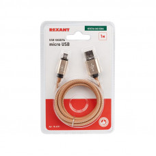 Кабель USB-A – Lightning для Apple, 1А, 1м, в розовой нейлоновой оплетке, плоский, светящиеся разъемы REXANT