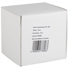 Силиконовое масло, ПМС-1000 (Полиметилсилоксан), 15мл, носик-капельница REXANT