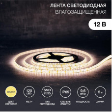 Лента светодиодная 12В, SMD2835, 9,6Вт/м, 120 LED/м, 3000K, 8мм, 5м, IP65 LAMPER