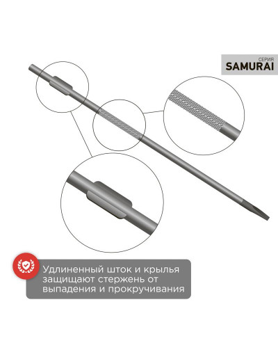 Отвертка шлицевая SL3х75мм, трехкомпонентная рукоятка сталь, S2 REXANT