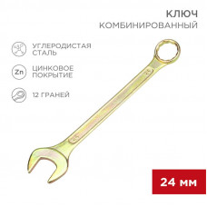 Ключ комбинированный 24мм, желтый цинк REXANT