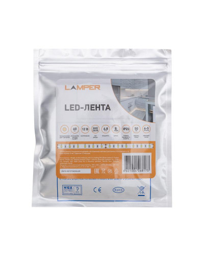 Лента светодиодная 12В, SMD2835, 4,8Вт/м, 60 LED/м, 2700К, 8мм, 5м, для БП с клеммами, IP20 LAMPER