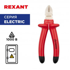 Бокорезы 200мм, диэлектрические до 1000В REXANT