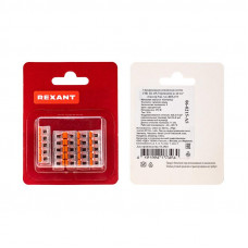 Универсальная компактная клемма СМК 221-415, 5-прoводная до 4,0 мм² (блистер 5 шт./уп.) REXANT