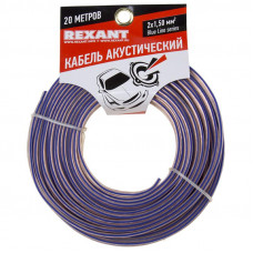 Кабель акустический 2х1,50мм², прозрачный BLUELINE, мини-бухта 20м REXANT