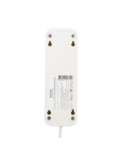 Удлинитель 3 гнезда, 5м, 2х0,75мм², б/з, белый REXANT