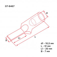 Наконечник штифтовой медный луженый НШМЛ 50-7х20 (50мм² - Ø7мм) (в упак. 10 шт.) REXANT