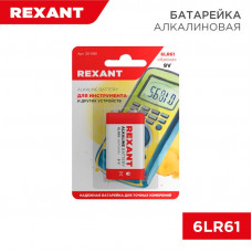 Батарейка алкалиновая 6LR61, 9В, 1 шт, «Крона», блистер REXANT