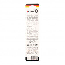 Сверло по металлу 8х117х75мм «Кобальт» (сталь HSS-Co 5% M35 P6M5K5) DIN 338, 1 шт. в блистере KRANZ