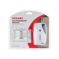 Беспроводной звонок с выносным датчиком движения (модель GS-215)  REXANT