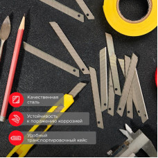 Сегментированное лезвие 9мм 10 шт. REXANT