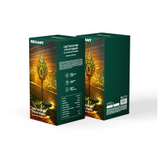 Светильник грунтовый Фатих, 3000К, встроенный аккумулятор, солнечная панель, коллекция Стамбул REXANT