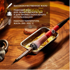 Паяльник с керам. нагревателем, серия Japan type, 60Вт, 230В, регул. темп. 250-500°C, запасное жало, блистер REXANT