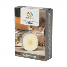 Светодиодный светильник Portal