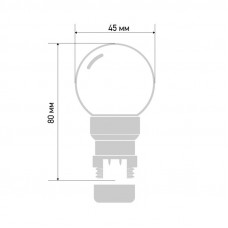 Лампа-шар светодиодная с патроном для кабеля Белт-Лайт, диаметр 45мм, 6 LED, 1Вт, СИНИЙ, синяя колба, 230В NEON-NIGHT