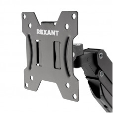 Кронштейн для монитора 13'-32', настольный с газлифтом, серия PROFI REXANT