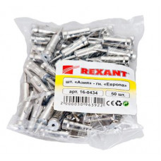 Переходник автоантенны, штекер Азия - гнездо Европа REXANT