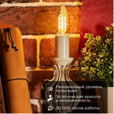 Лампа филаментная Витая свеча LCW35 9,5Вт 950Лм 2400K E14 золотистая колба REXANT