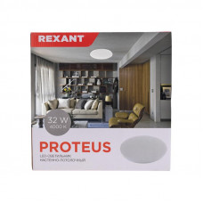 Светильник настенно-потолочный REXANT Proteus 32W 4000 K LED