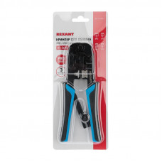 Кримпер HT-568R ТАЙВАНЬ для обжима 8P8C, 6P6C REXANT