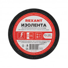 Изолента х/б 15х0,35 мм (ролик 20 м/200 г) (1-ПОЛ) REXANT