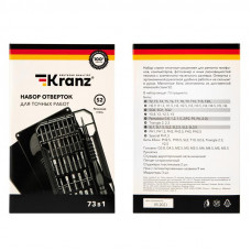 Набор отверток для точных работ 73 предмета KRANZ