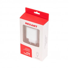 Сетевое зарядное устройство USB QC (20W) + Type C PD (20W), белое REXANT