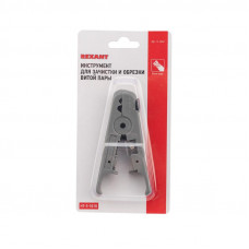 Инструмент HT-S-501B для зачистки и обрезки витой пары REXANT