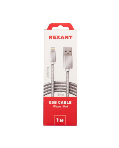Кабель USB-A – Lightning для Apple, 2,4А, 1м, в серебристой нейлоновой оплетке REXANT