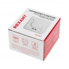 Терморегулятор механический R72XT с датчиком температуры воздуха и пола, белый REXANT