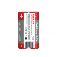 Аккумулятор Li-ion (литий-ион) 18650, 3,7В, 2400мАч, с платой защиты, 2 шт, пластиковая упаковка REXANT