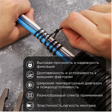 Стяжка кабельная нейлоновая 80x2,5мм, черная (100 шт/уп) REXANT