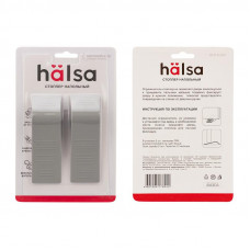 Ограничитель-стоппер для двери (2 шт/уп) HALSA
