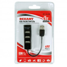 Разветвитель USB на 4 порта черный REXANT