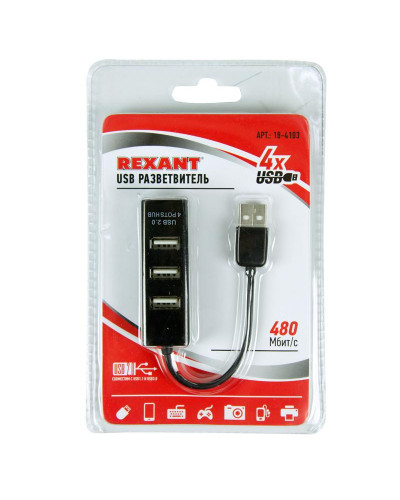Разветвитель USB на 4 порта черный REXANT