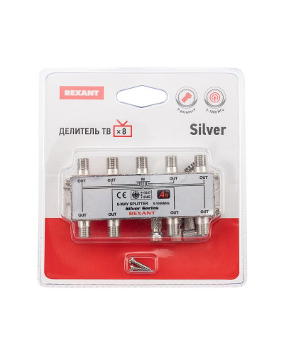 Делитель ТВх8 под F-разъем, 5-1000МГц, Silver (9 F-разъемов в комплекте) REXANT