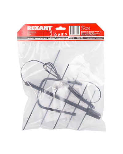 Антенна комнатная для цифрового телевидения DVB-T2, RX-252 REXANT