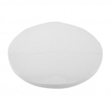 Светильник настенно-потолочный Square LED 72 Вт 2700-6500 К управления с пульта и выключателя, диммирование, встроенный ночник Extra REXANT